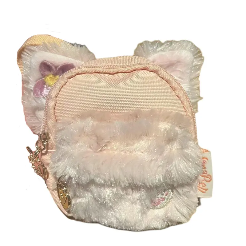 

Disney Полиэстеровый кошелек для монет женский розовый