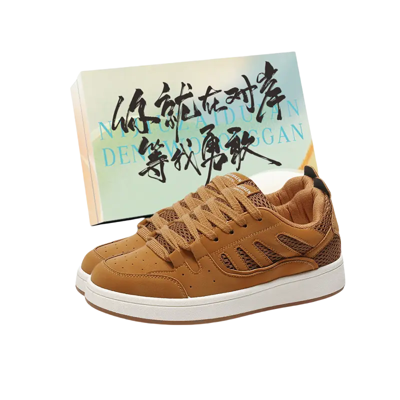 

JimiXiong Низкие скейтерские кросcовки мужские Camel Box, цвет Camel Box