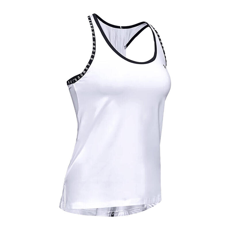 

Женский спортивный топ Under Armour, белый
