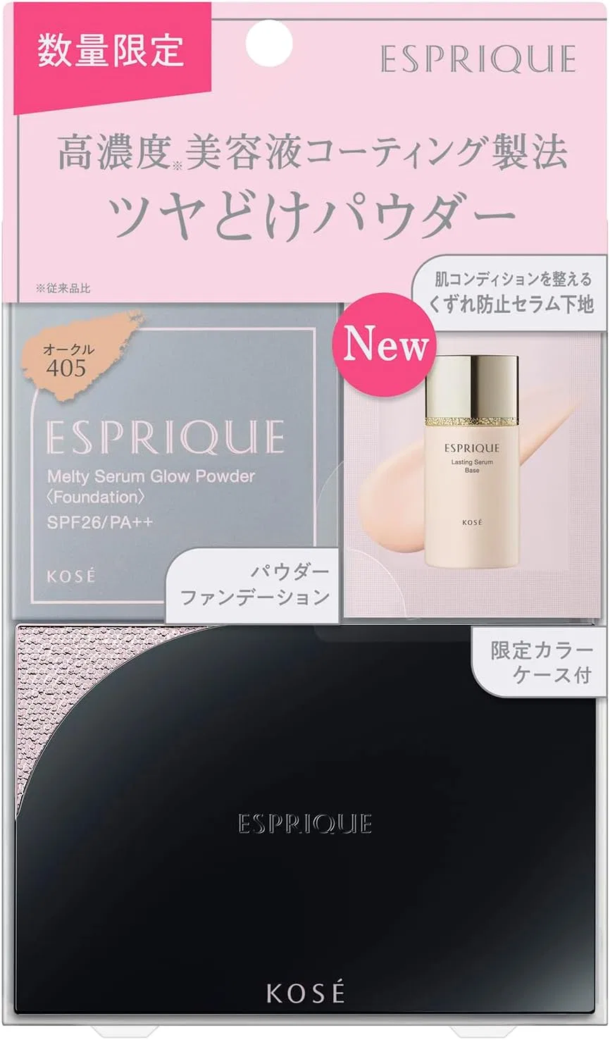 Пудра для лица MeltiSerum Glow Powder Limited Kit бренда Esprique, оттенок OC-405 Ochre, 0.6 г
