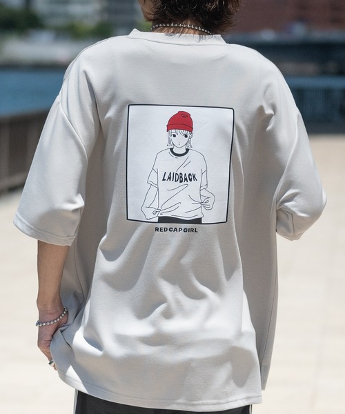 

Футболка с перфорацией на спине и боковым разрезом Red Cap Girl, красная, Красный, Футболка с перфорацией на спине и боковым разрезом Red Cap Girl, красная