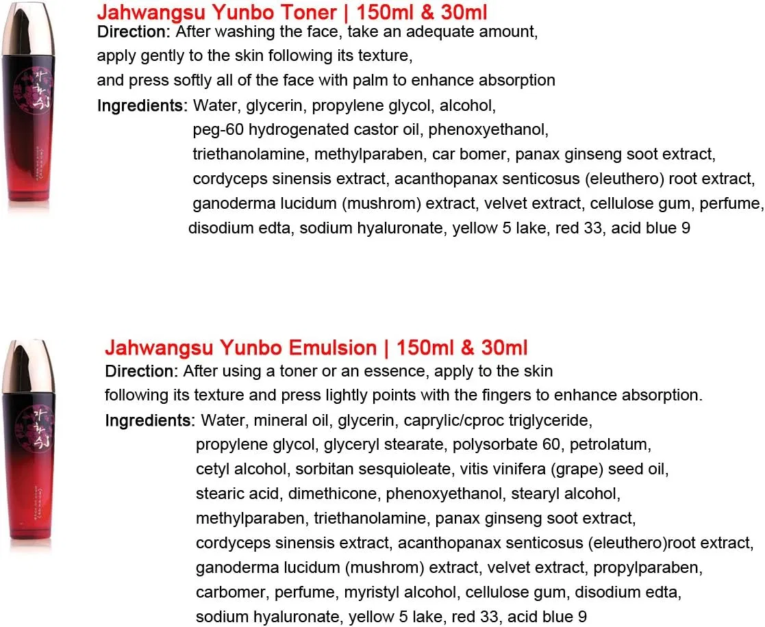 Набор для ухода за кожей лица Red Ginseng 6 предметов Jahwangsu