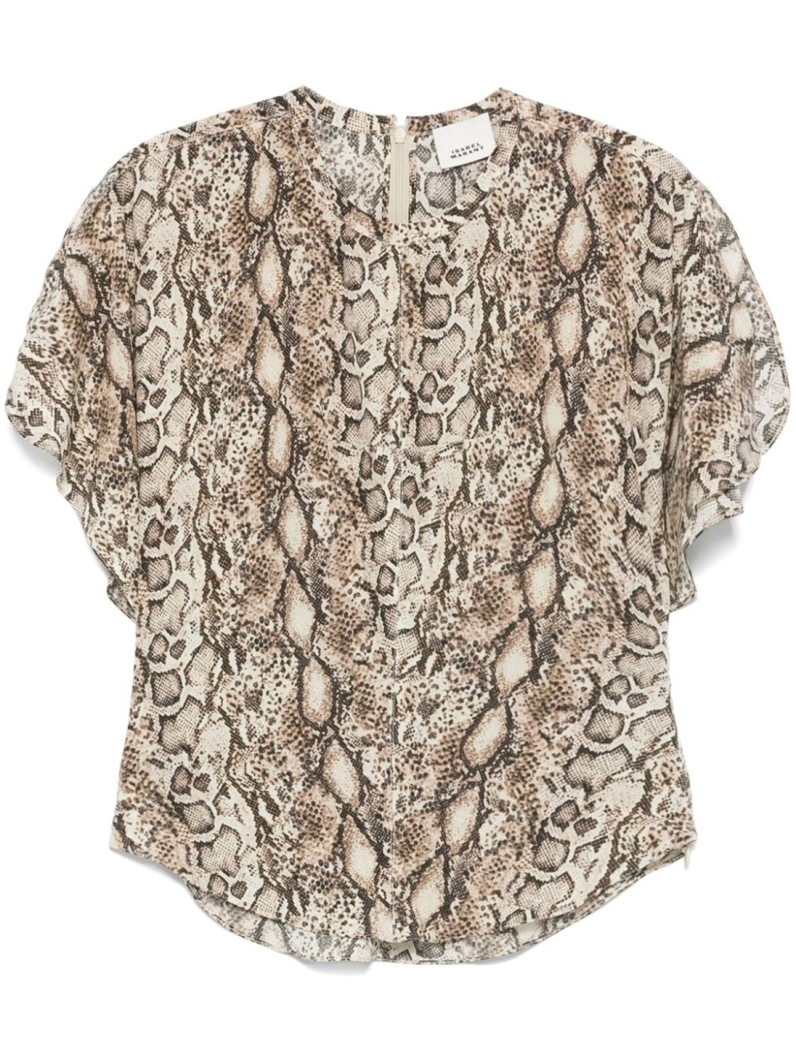 

ISABEL MARANT топ Karlit, нейтральный