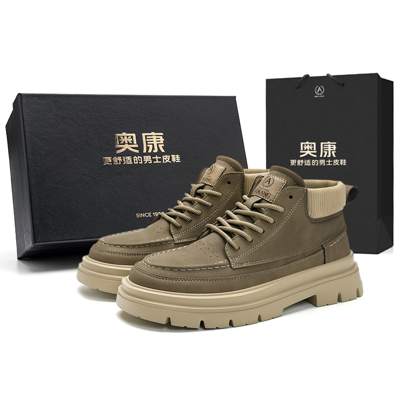 

AOKANG Короткие мартинсы 3,5 см мужские с коробкой — хаки, цвет Khaki[Box Included]