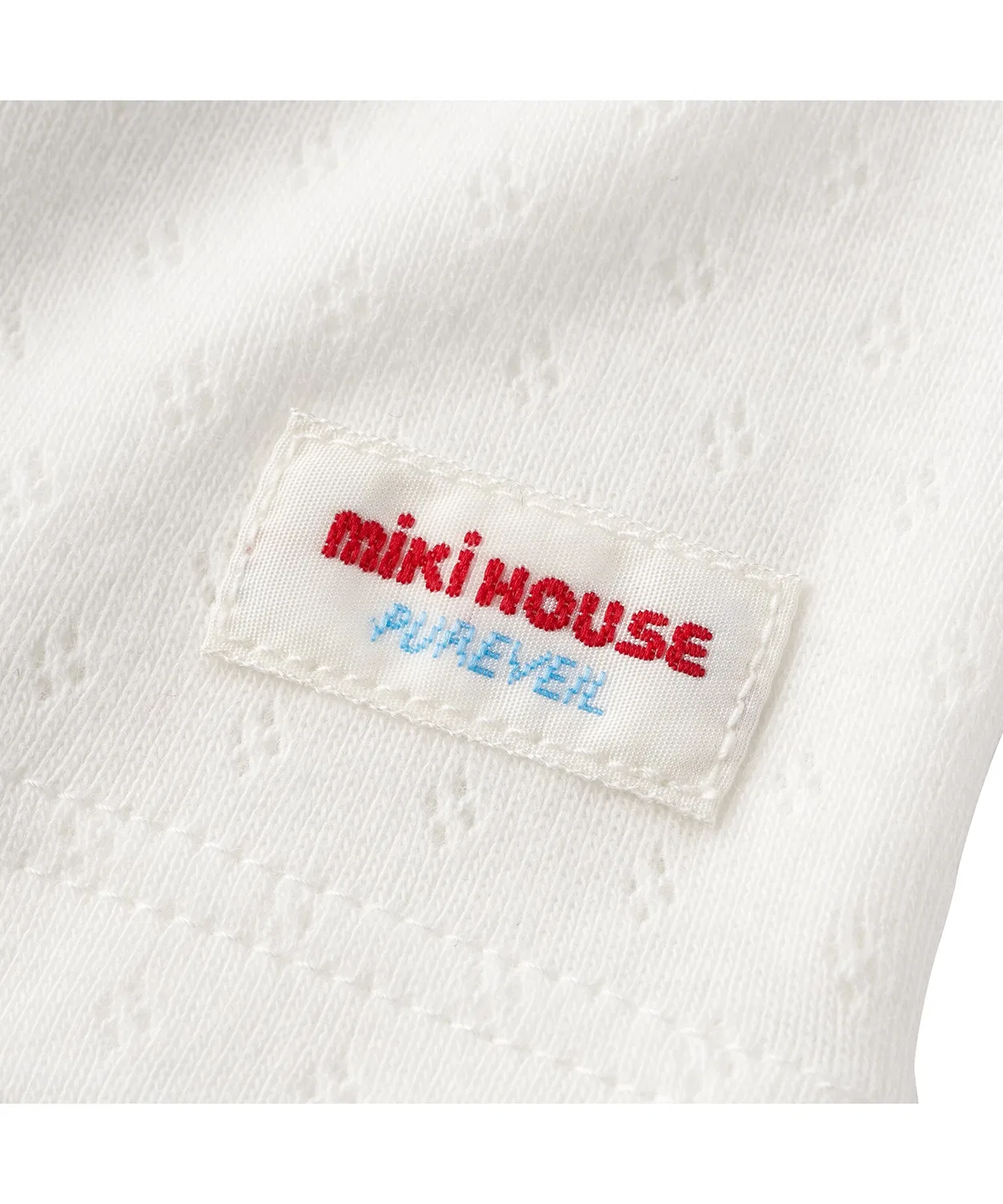 Камисоль детская с антибактериальной обработкой Mikihouse Pure Veil, голубая — фото 3