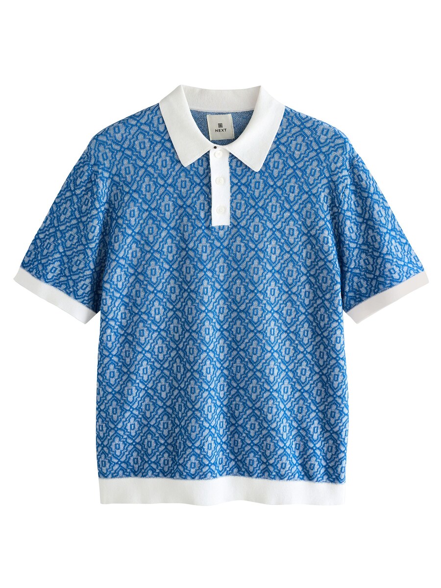 

Рубашка Next, цвет Blue/Dusty blue