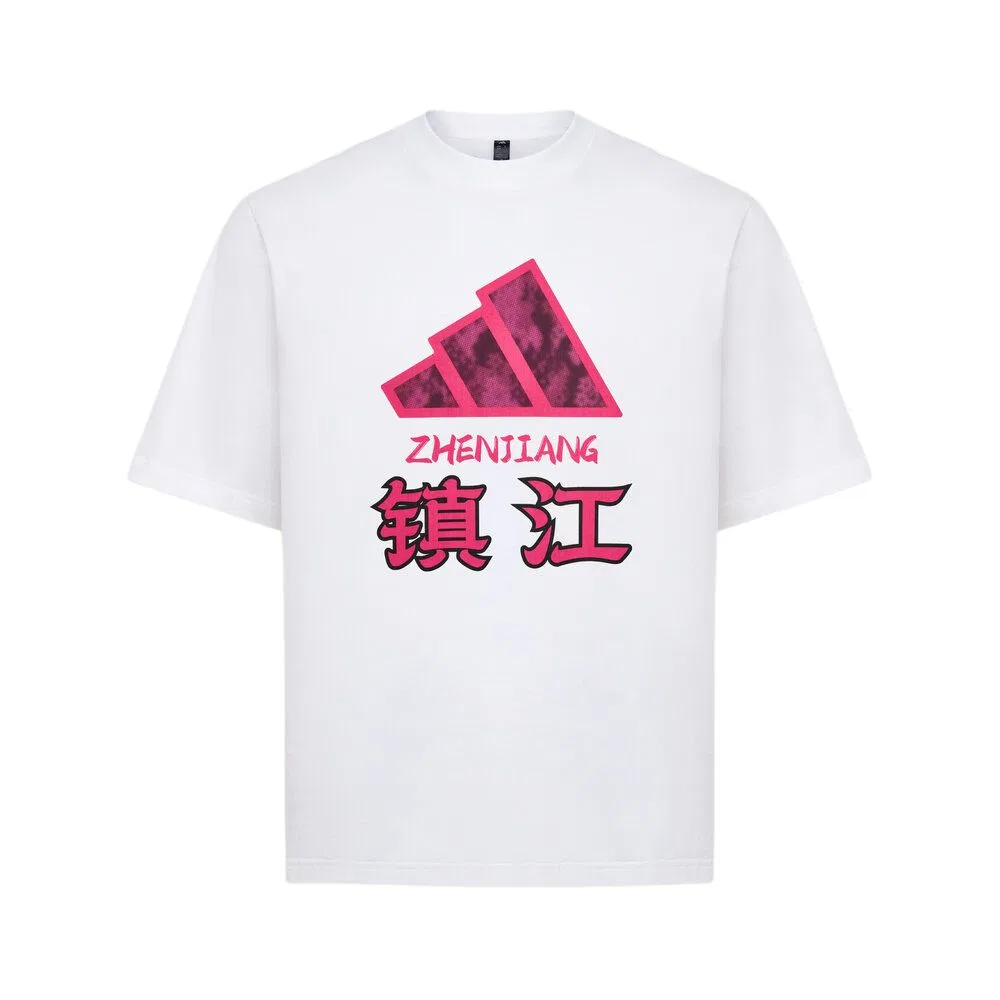 Футболка белая Adidas Unisex Crew Neck
