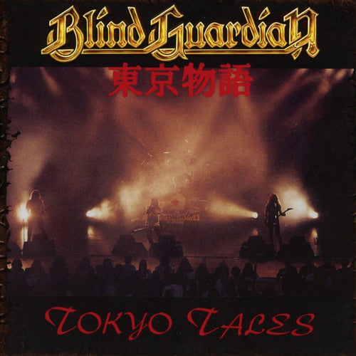 

CD диск Blind Guardian: Tokyo Tales