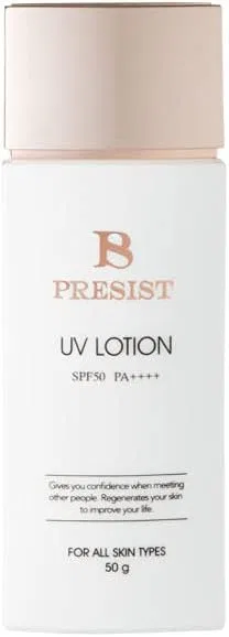 Солнцезащитный лосьон PRESIST SPF 50 PA++++ 50 г