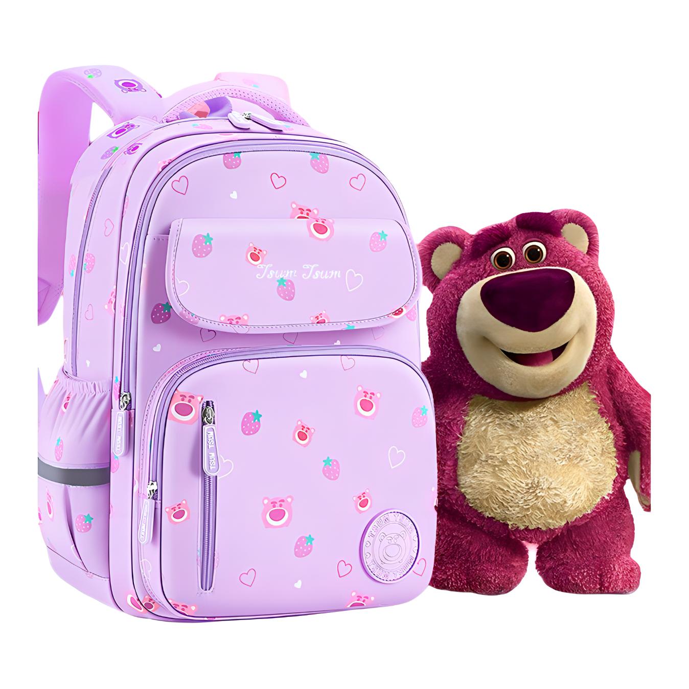 

Disney Полиэстеровый рюкзак женский розовый фиолетовый, Purple