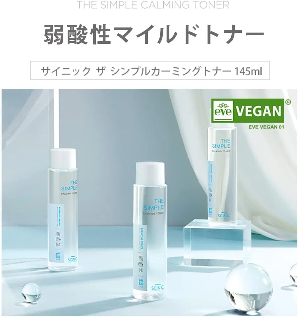 Тоник Shinbee — The Simple Calming Toner, 145 мл — фото 2