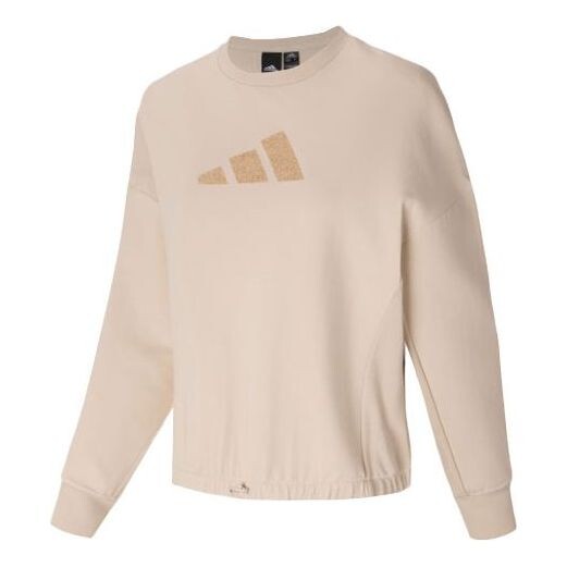 

Свитер casual sports hoodie pullover beige Adidas, бежевый
