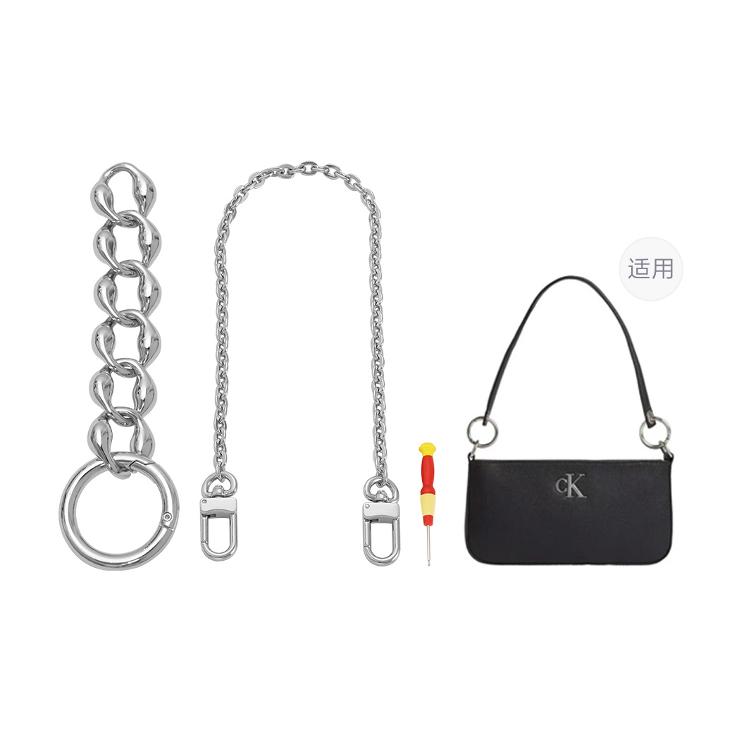 

Lan Bao Fan Металлическая деталь для сумки женская серебристая, (Silver) Diamond Single-Sided Buckle 13cm+Decorative Chain 40cm+Comes with Flathead Screwdriver
