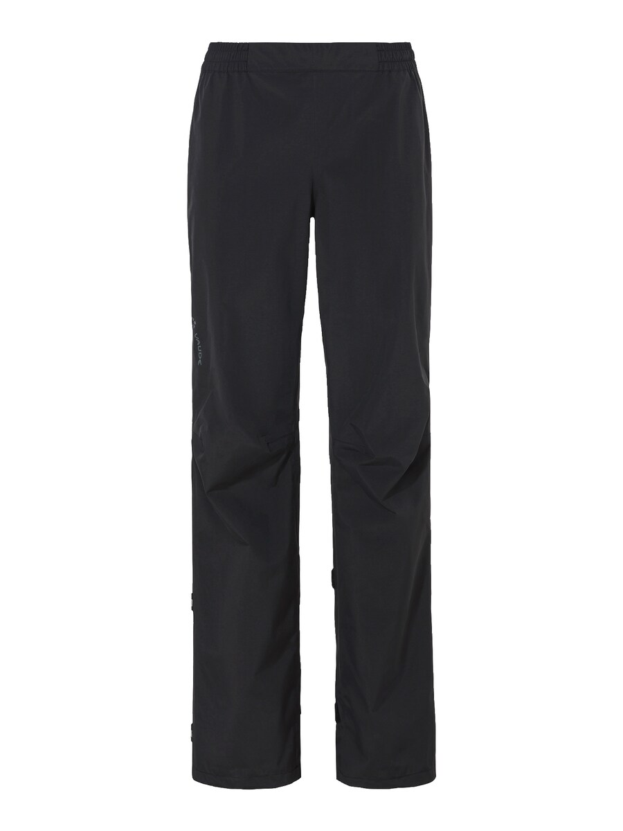 

Обычные брюки для активного отдыха VAUDE Yaras IV, черный
