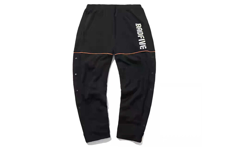 

Повседневные брюки мужские стандартные черные Lining, черный
