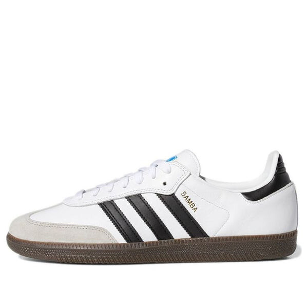 

Кроссовки samba adv Adidas, белый