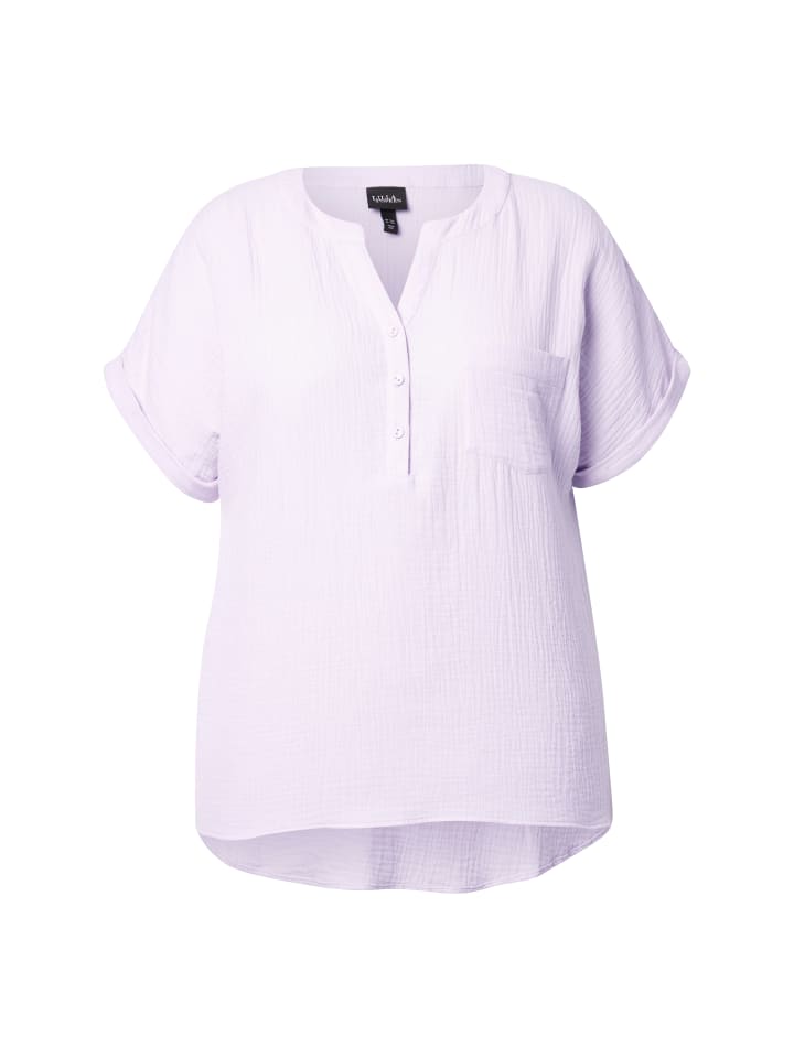 

Блузка Ulla Popken, цвет lavendel