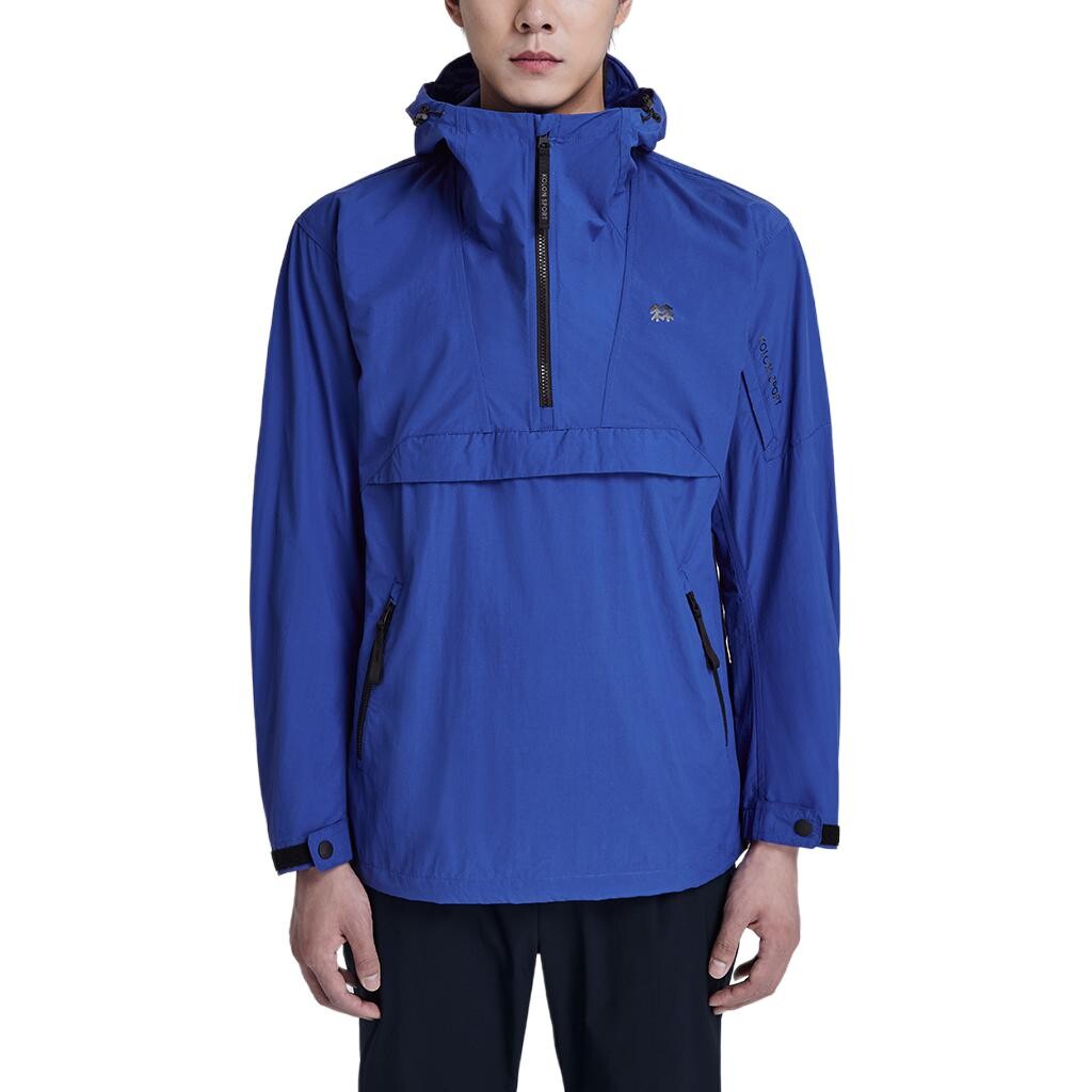 

Куртка мужская Kolon Sport, синий