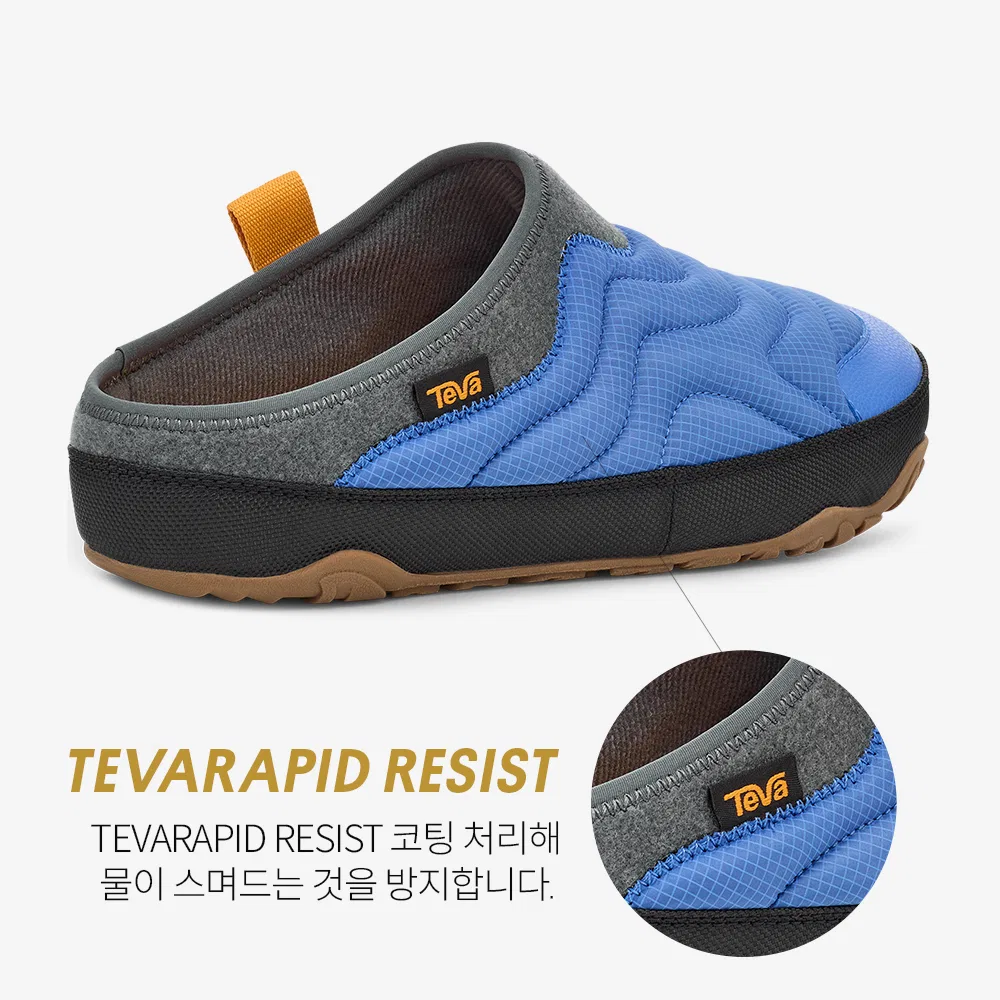 Мужские кроссовки Reember Terrain от Teva, цвета Palace Blue — фото 4