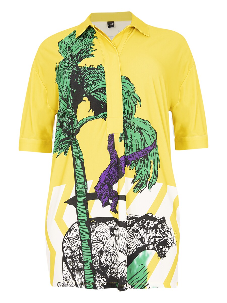 

Туника YOEK, Yellow