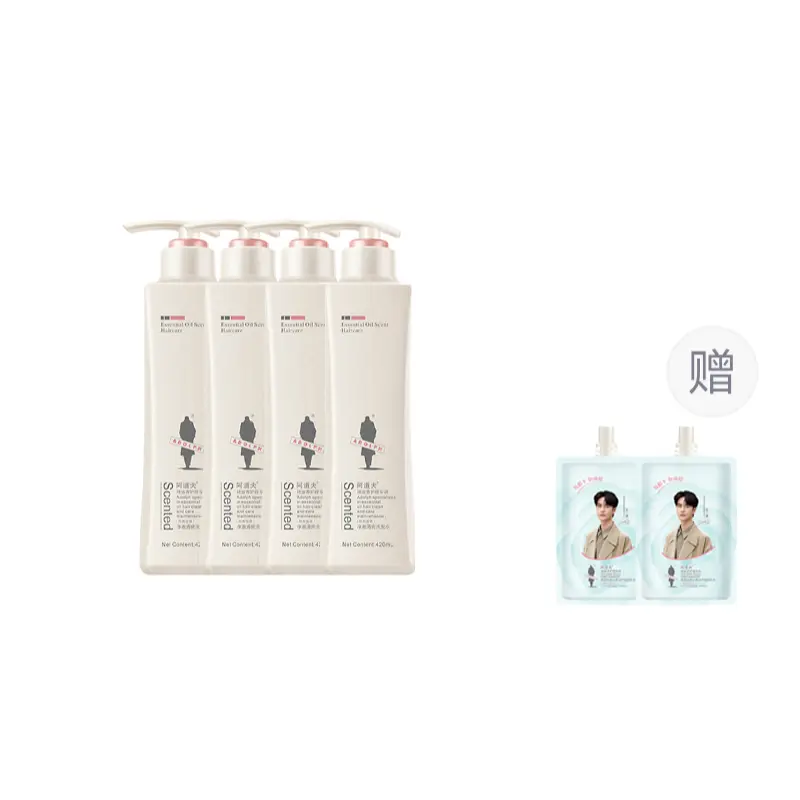 

Коллекция шампуня и кондиционера с эфирными маслами шампунь уход за волосами увлажнение контроль пушистости 420мл*2 Adolph