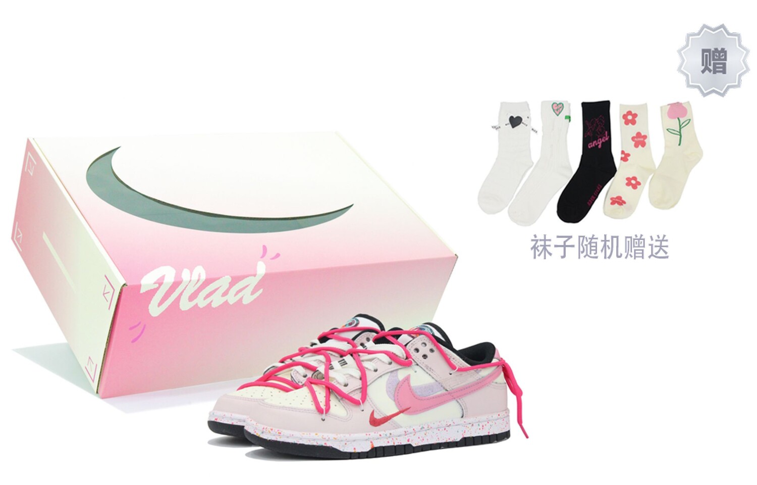 

Женские кроссовки для скейтбординга Nike Dunk, Pink
