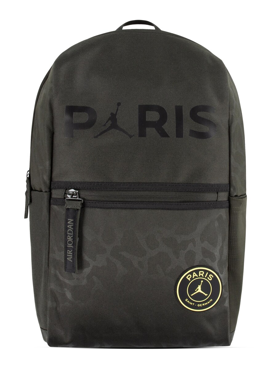 

Рюкзак Jordan Backpack JAN PSG ESSENTIAL, оливковый