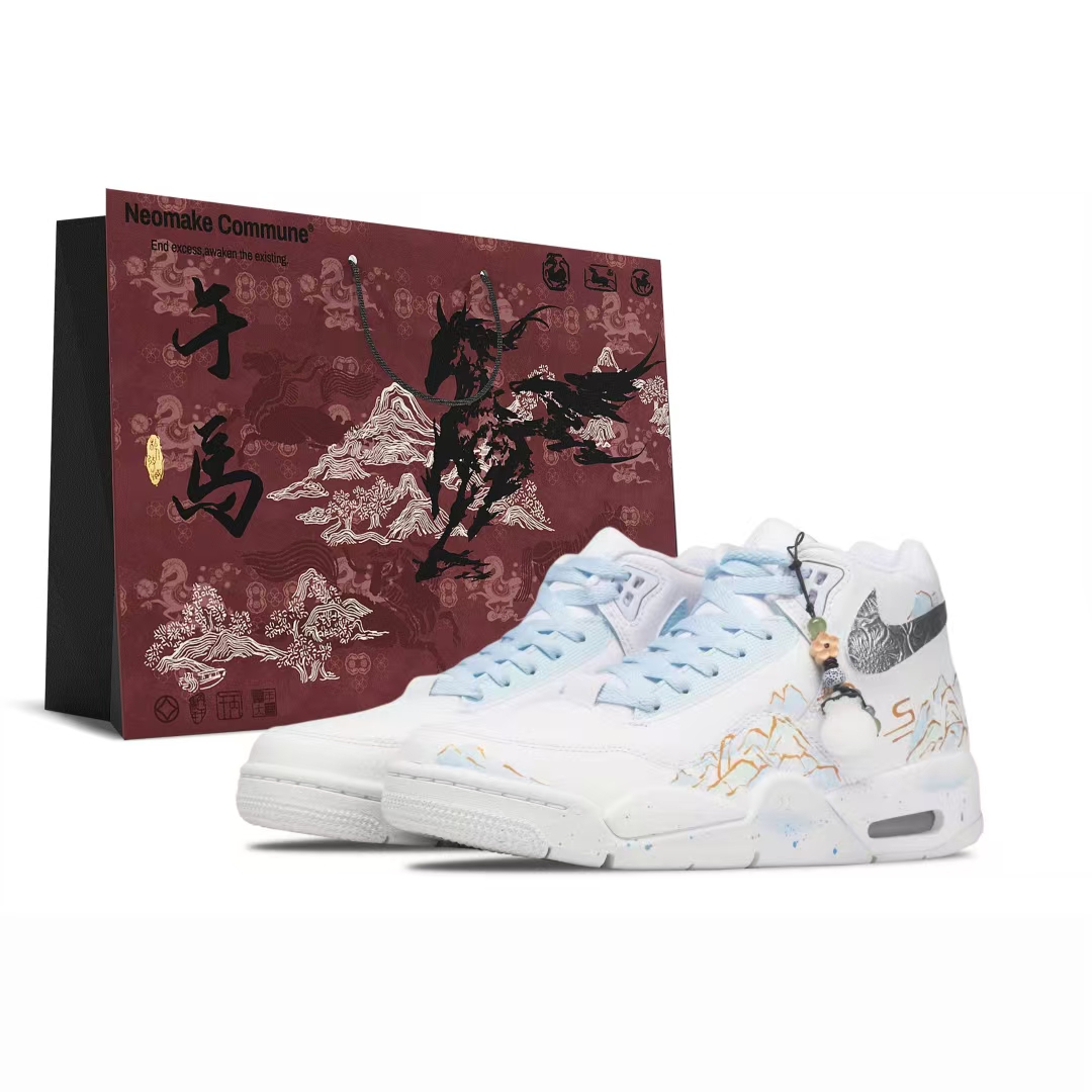 

Nike Flight Legacy Multiple Smoke Language BOX Versatile Monster синтетическая кожа влагоотводящий антиопрокидывающийся