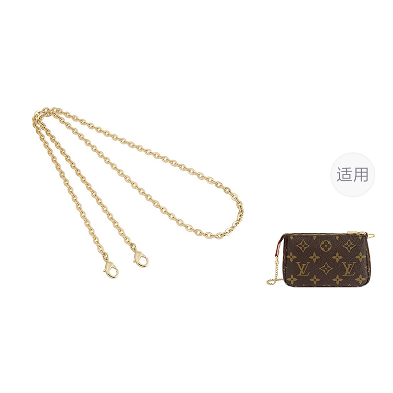 

Ingenuity Handmade Металлическая цепная лямка для сумки через плечо, Gold Style 4