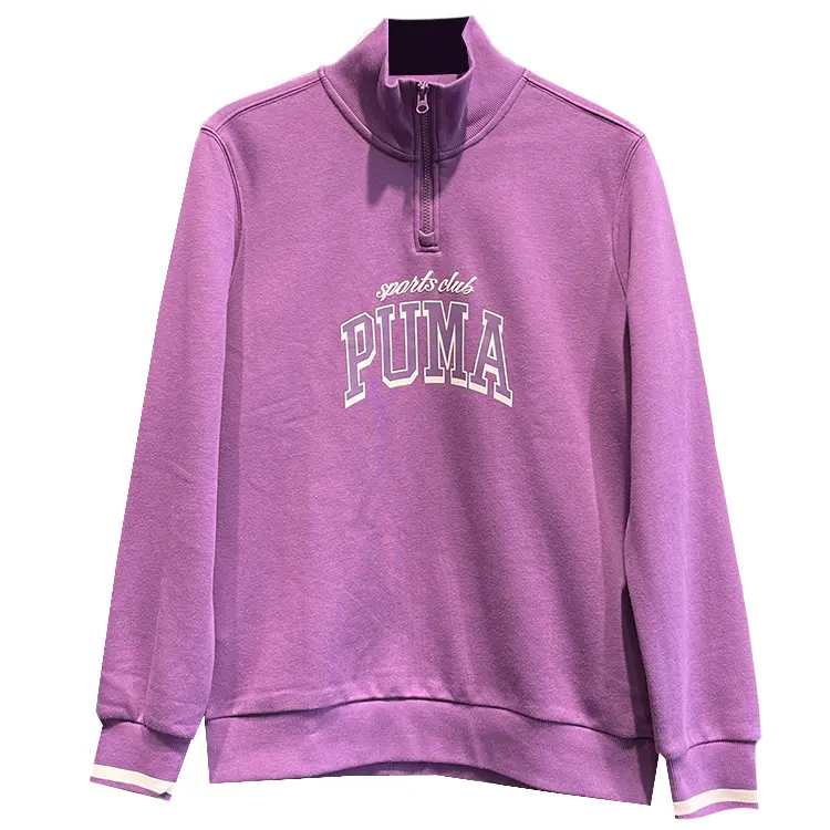 

PUMA Свитшот Men's Morning Glory Purple, Фиолетовый, PUMA Свитшот Men's Morning Glory Purple