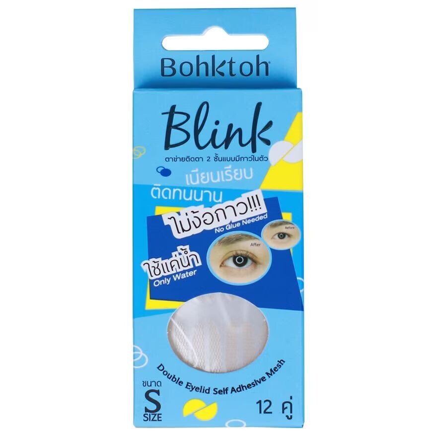 

Bohktoh Наклейки на двойное веко Blink Mesh, 12 пар, размер S