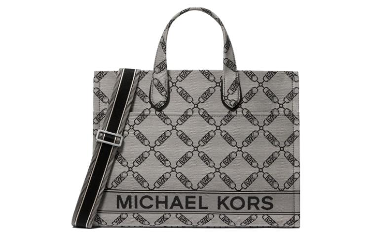 

Портативная тканевая сумка-кроссбоди Тубус женская бежевый, белый и черный MICHAEL KORS