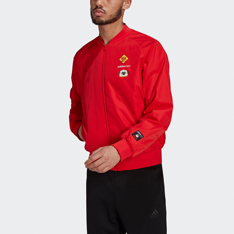Куртка Adidas Neo x MY King Mansleep, красный — фото 3