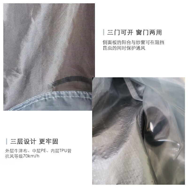 

Jingdian Guangnian, универсальная автомобильная палатка на прицепе, большая палатка для кемпинга на открытом воздухе, на 5/8 человек