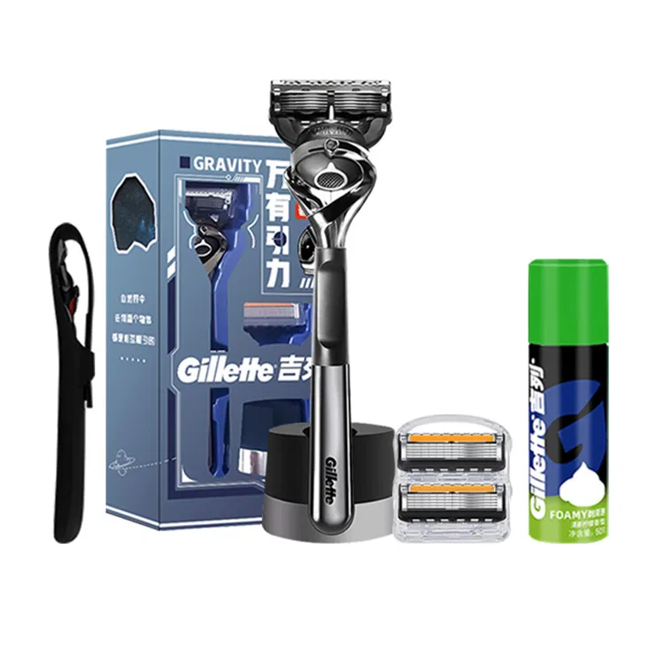 Бритва Gillette Fusion 5 лезвий с 1 рукояткой и 2 головками + дорожный чехол