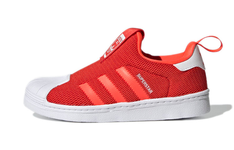 

Кроссовки Adidas Superstar 360 J 'Solar Red'