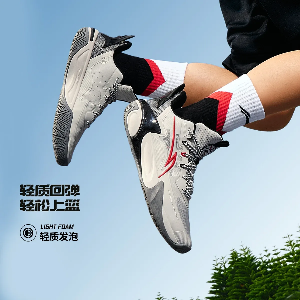 Li-Ning YOUNG Fengying 2.0 Fabric Rebound Support низкие детские баскетбольные кроссовки White Black Red — фото 4