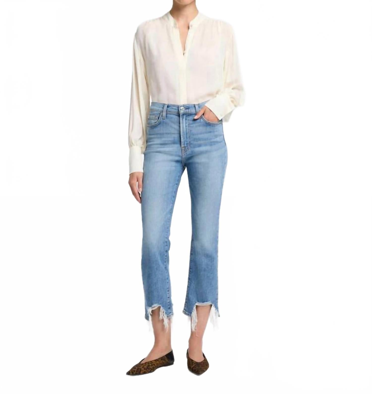 

Джинсы Hw Slim Kick в винтажном стиле Sloane 7 For All Mankind, Sloane Vintage