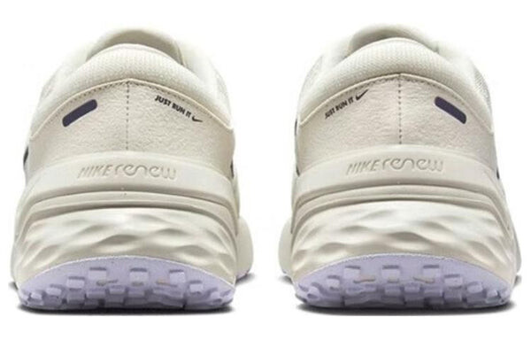 Кроссовки Nike Renew Run 4 Road Running Shoes 'Light Orewood Brown', коричневый — фото 3
