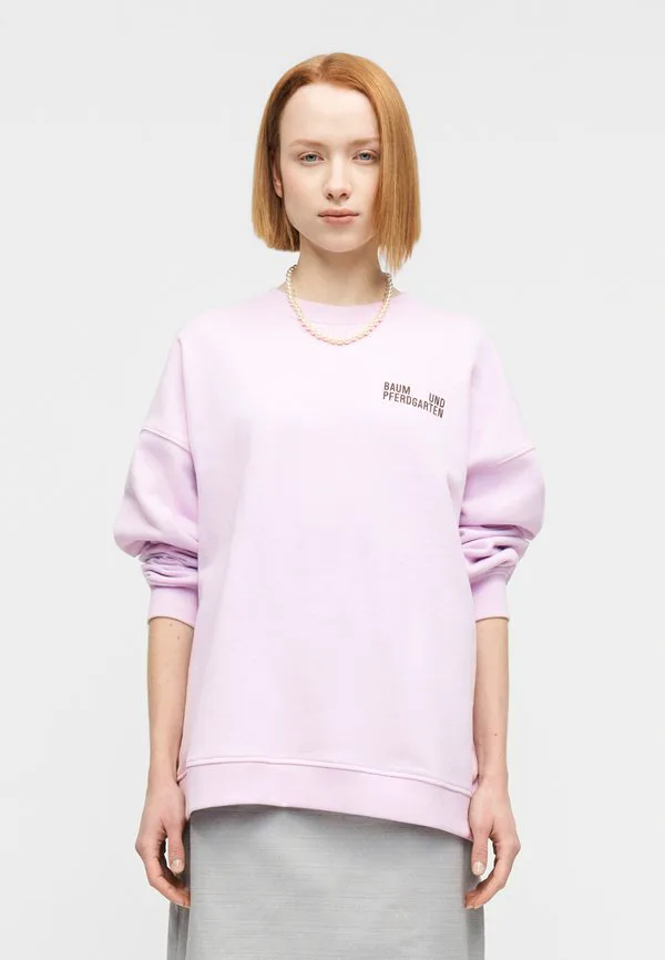 

Толстовка julle Baum Und Pferdgarten, Lilac Pink, Розовый, Толстовка julle Baum Und Pferdgarten, Lilac Pink