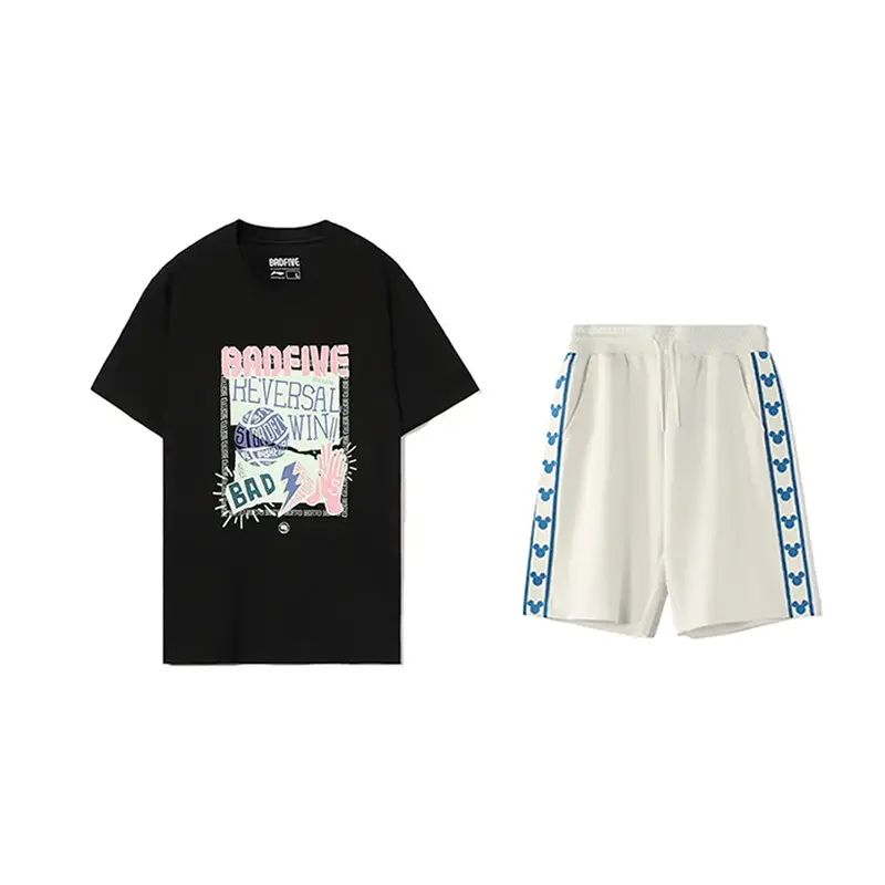 

Повседневная спортивная одежда унисекс LINING