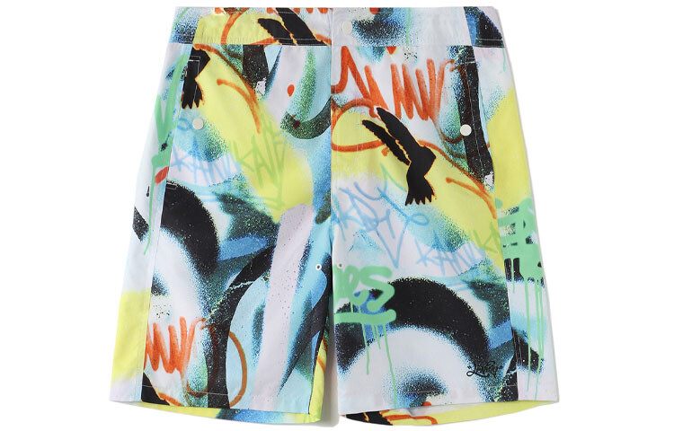

Повседневные шорты мужские многоцветные Lining, цвет Multicolor