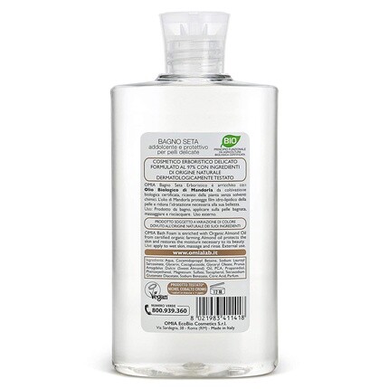 Bagno Seta Erboristico Пена для ванн с миндальным маслом для нежной, сухой и стрессовой кожи 400мл, Omia — фото 2