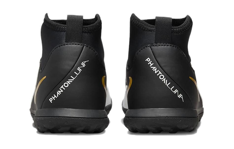 Детские футбольные бутсы Nike GS, Black/White — фото 4