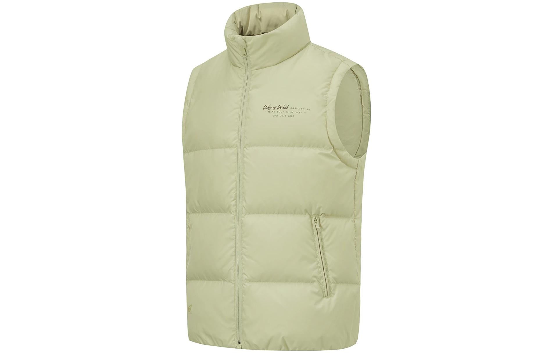 

LINING Пуховик мужской пенный хаки, Foam Khaki