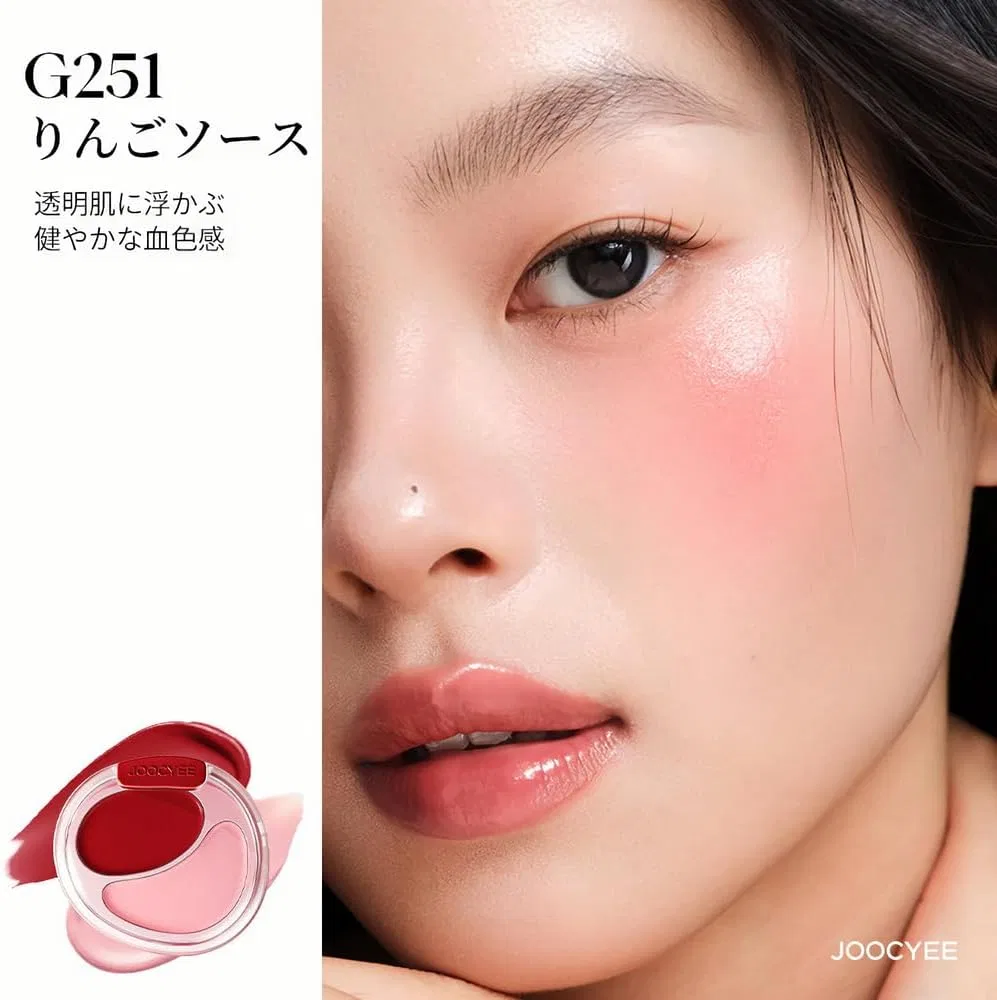 Крем-румяна и хайлайтер 2-в-1 Shiny-X G251 Apple Sauce — фото 2