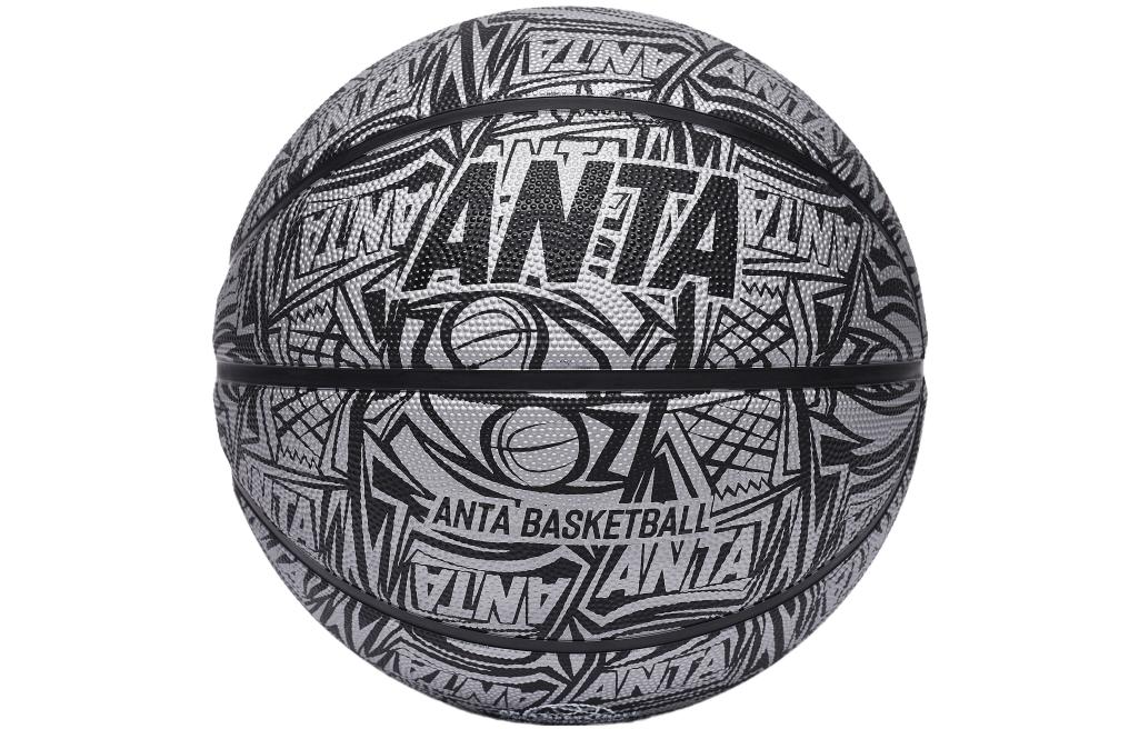 

ANTA Резиновый баскетбольный мяч black white тренировочный unisex
