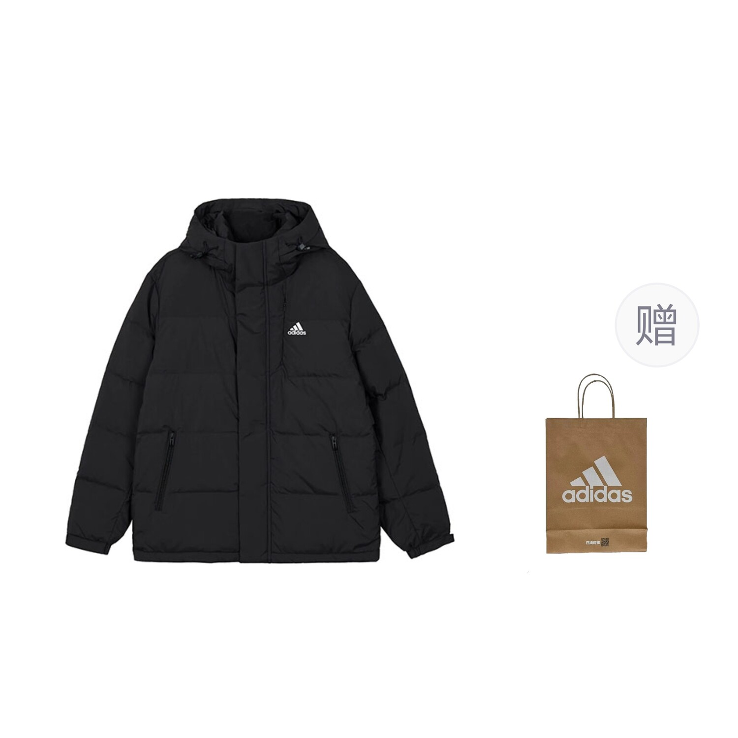 

Куртка мужская черный + подарочный пакет Adidas