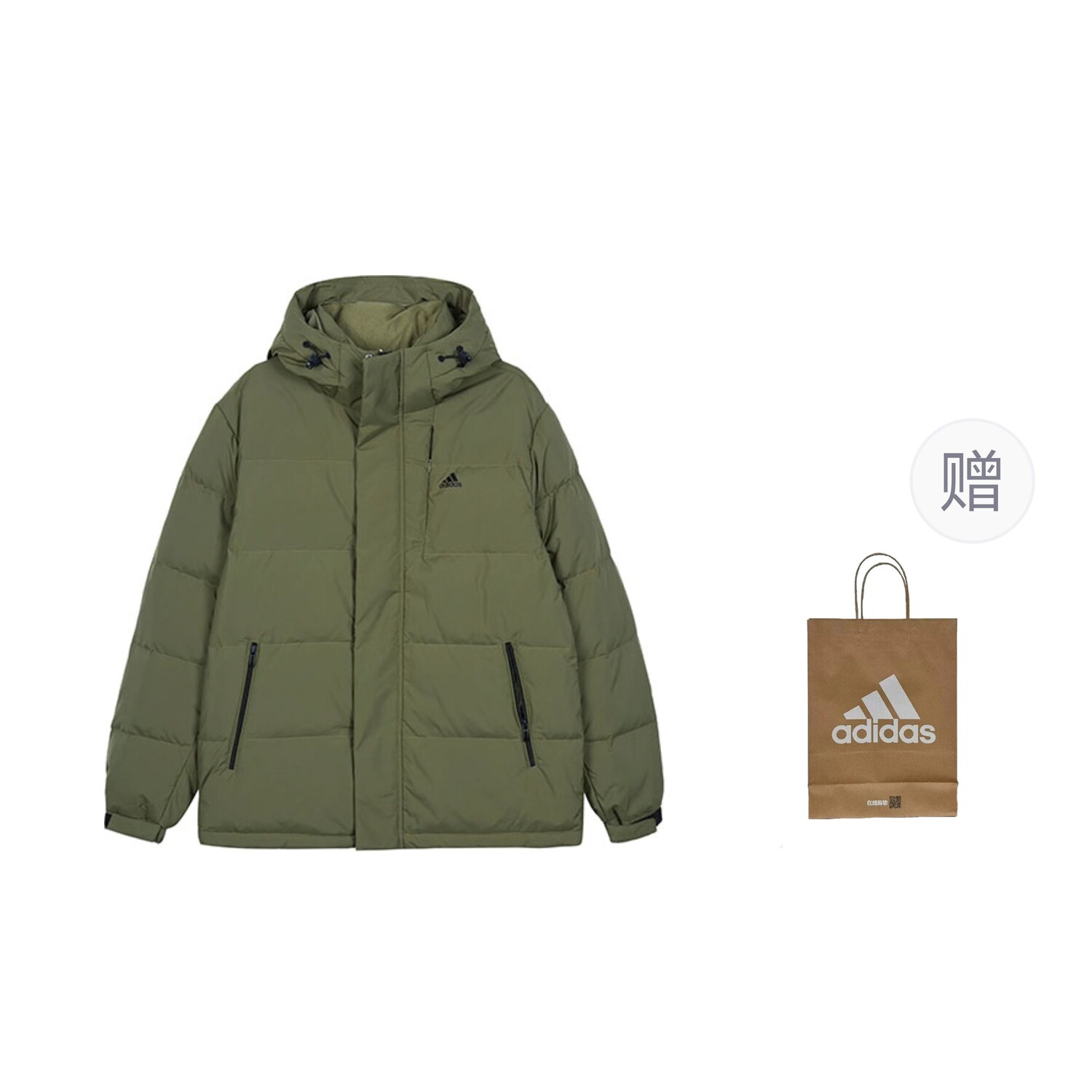 

Куртка мужская Rock Olive Green+подарочный пакет Adidas