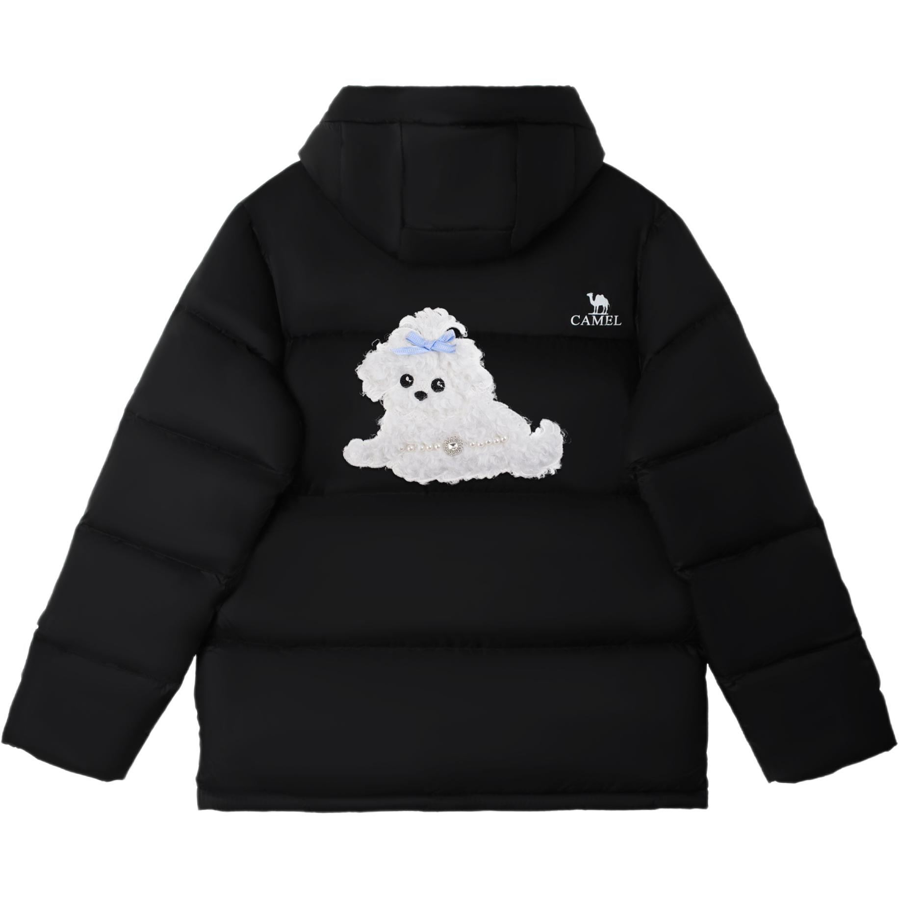 

Теплая куртка из флисовой коллекции Down Unisex CAMEL, phantom черный